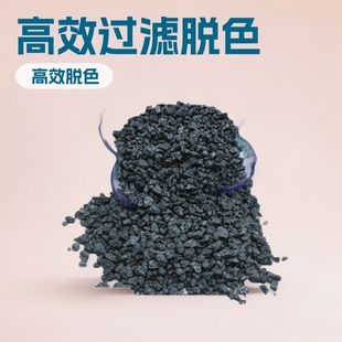 �S�ҹ�����3-8mm�ܵ��^�V��ˮ̎���� ���� ��ˮ̎��Óɫ��8-20mm