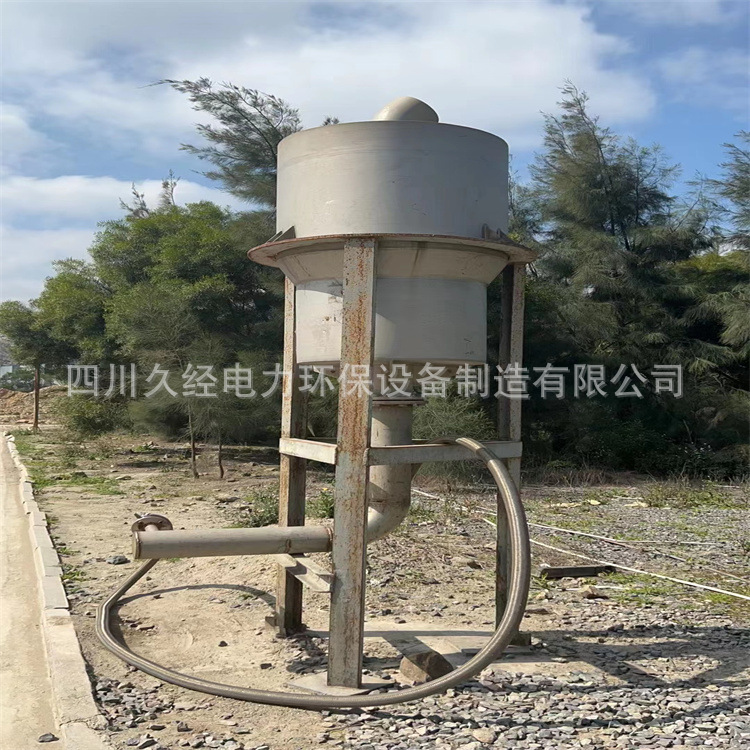 四川久经排气消音器 排气消声器 蒸汽消声器厂家全国批发销售