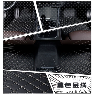 Universal car floor mats for Universal Foot Pad - black-gold-thread
