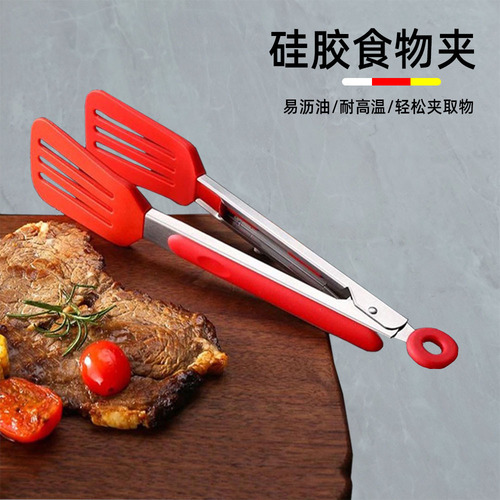 Silicone food clips, leaky spatula clips, steak frying fish clips, stainless steel food clips, outdoor barbecue bread clips