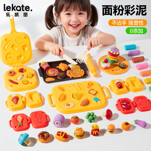 ��ͯ��Ƥ���N���������b�����������ģ���^�ҼҲ���diy���A��ʳ