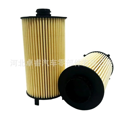 Auto Parts 5801415504 Automobile filter element