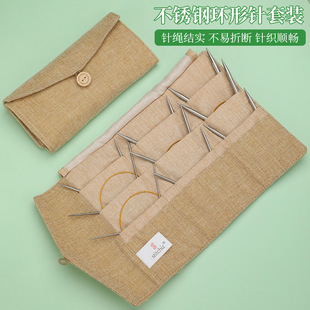 stitchiz��Ʒ�h��ᘰ��ë��ᘴ�ë�¾���ë��ë�²��P䓾�������
