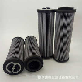 互换意大利翡翠液压油滤芯 过滤器滤芯 型号 图片 EH润滑油滤芯厂