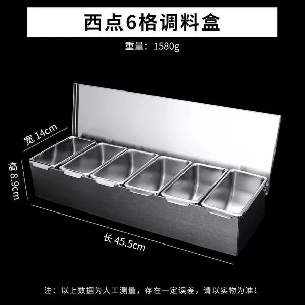 6-ge Western snack box