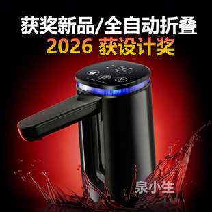 ����ȫ�Ԅ���ˮ��Ͱ�bˮ��ˮ��늄Ӊ�ˮ������ˮ�VȪȡˮ����ˮ��