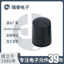 ��ɫ���oB-1418B�{�����o늿������o���c�C���oը�t���o