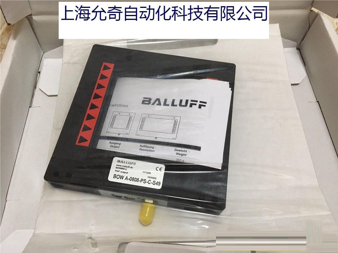 SF60-HZZ0-S04全新原装Baumer宝盟SICK编码器SEW 现货AK8H