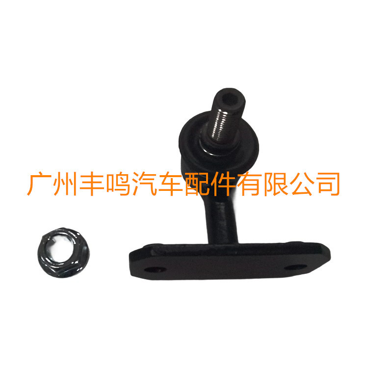 Cabeza de bola de barra de equilibrio 48802-60050 para TOYOTA