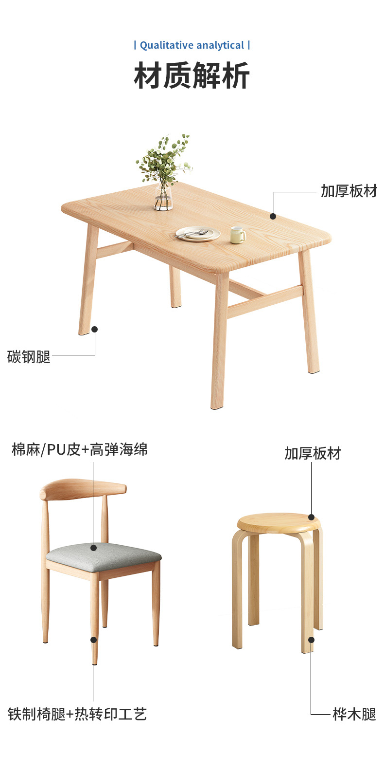 详情-23.jpg