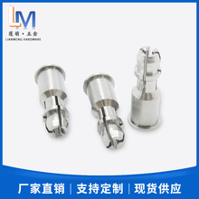 ����ֱ�������֧�ſ��� ��λ����ֹ�� SSC-4mm PC����̼�