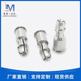 �S��ֱ�����P�֧�ο��� ��λ����ֹ�� SSC-4mm PC��o�̼�