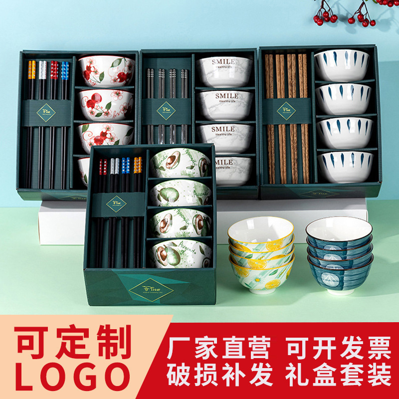 Opening Promotion Ceramic Bowls and Chopsticks Set Event Gifts Custom Logo Handy Gift Japanese Dishes and Tableware Set