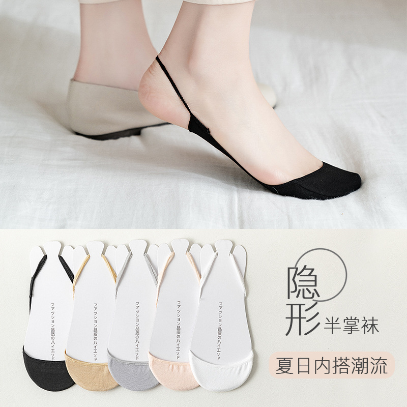 Summer sling half Palm socks personalized anti-drop high heel socks low-cut women's socks front Palm non-heel cotton seamless wholesale