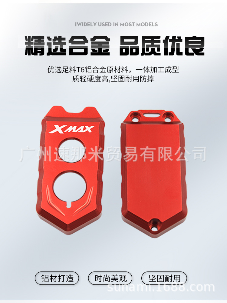 雅马哈_06.jpg