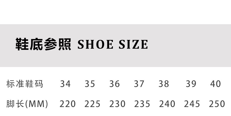 详情页_07