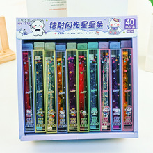 ����W荆�ɫ��ɫ�ʺ�B���Ǽ���������ֹ��ۼ����Ǘl�W�⼈����