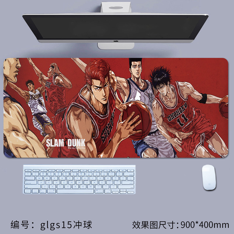 Glgs15 러쉬 볼
