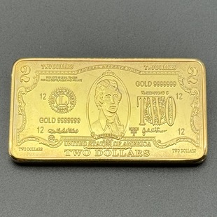 �羳���Q �o���2�|��Ԫ����Ӳ��僽��K��l�ղ����l