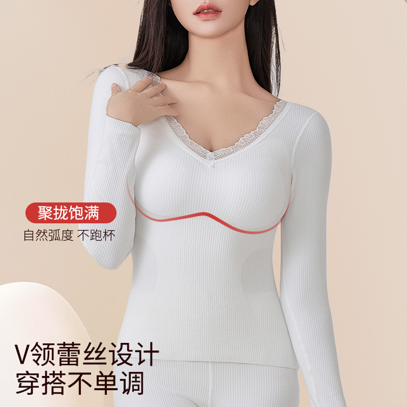 오리지널 캐시미어 타이트핏 항균 긴팔 착용-프리 브라 7A 열 컴포트 속옷 기모 두꺼운 가을과 겨울 세트