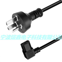 ����͢��о�Դ�����^�ɲ� �����J�C���^�Դ��8��β Ʒ��β���^