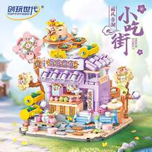 ��Ʒ�����������L�־��eľ��ͯС�w������ƴ�bˮ����ʳ܇Ů���Y��