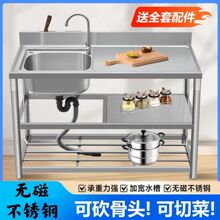 �غ��P�ˮ��һ�w̨��N��ϴ����ϴ���̨��һ�w���֧ⷿ�܆β�