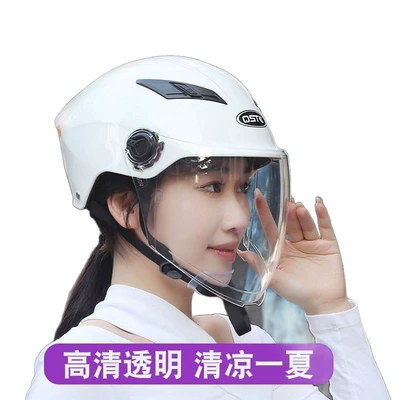 3C Summer Helmet, Universal Auto Parts and Accessories