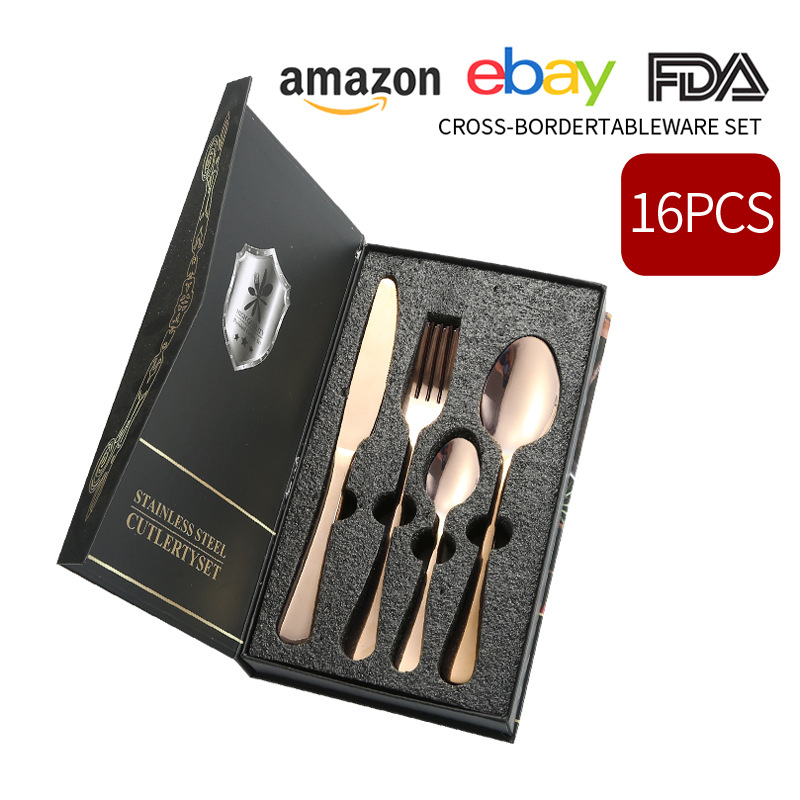 로즈 골드 16 종 세트