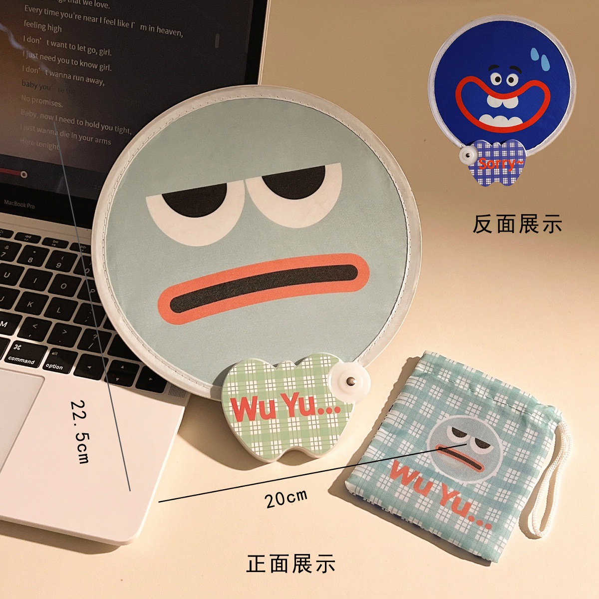 Double-sided expression fan [light blue + dark blue]