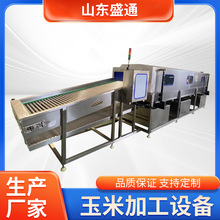 םLϴC ȫԄװƤӹˮ ƯCsC