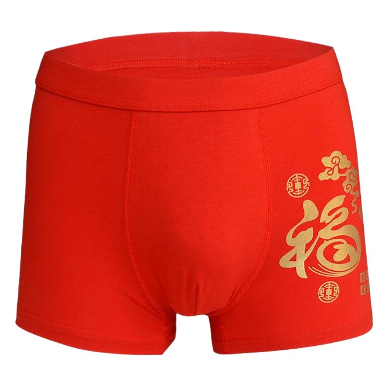 1 мужские трусы-боксеры из чистого хлопка, однотонные мужские трусы-боксеры со средней талией и принтом Rose Gongzi, 2 комплекта комфорта