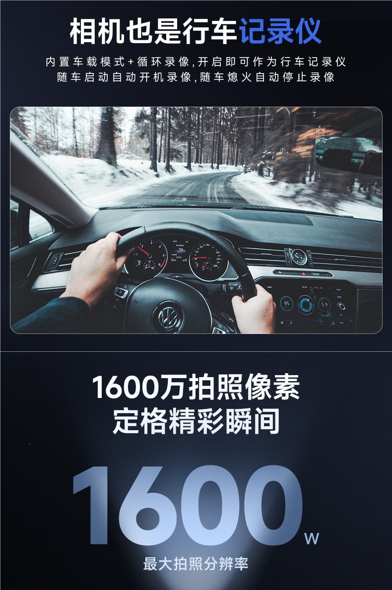 Shanguo action camera, motorcycle dashcam, vlog cycling shooting, non-360 panoramic small camera
