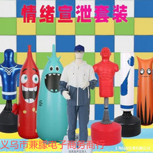 �ݴ����������й�������b��ԃ���O����w�lй�p���������Ή�����