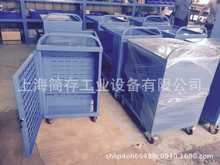 �����Ϻ��Ƅ��ͽM�Ϲ���܇ �S�����I܇ �ڙ�ʽ��܇ ���~�����܇