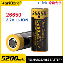 VariCore�� 3.7V 26650 5200mAh��׼�����о�ɳ���늳�25A���