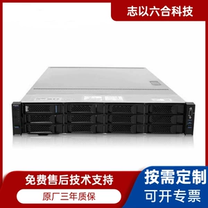 Домашний сервер Xinchuang NF2180M3 FT2000+ 64C / подходит для сервера Inspur