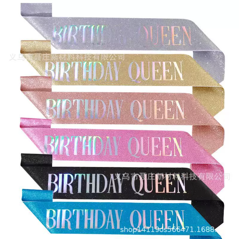 亚马逊生日派对聚会BIRTHDAY QUEEN GIRL肩带女孩女王 sash腰带