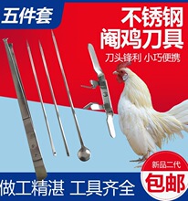 ���P�ȫ����u���ߴ��uС�u鎸鎂����g������鎵�Ƭ���b