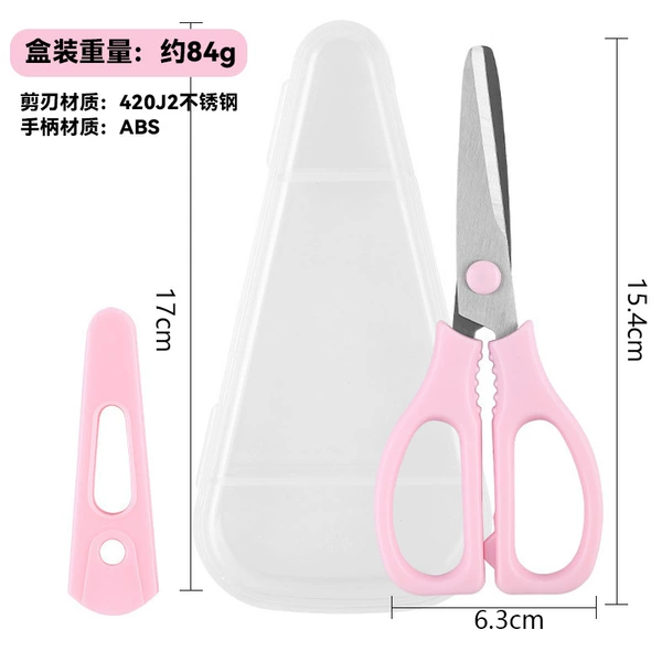 Fuchsia food scissors stainless steel for supplementary food, storage box