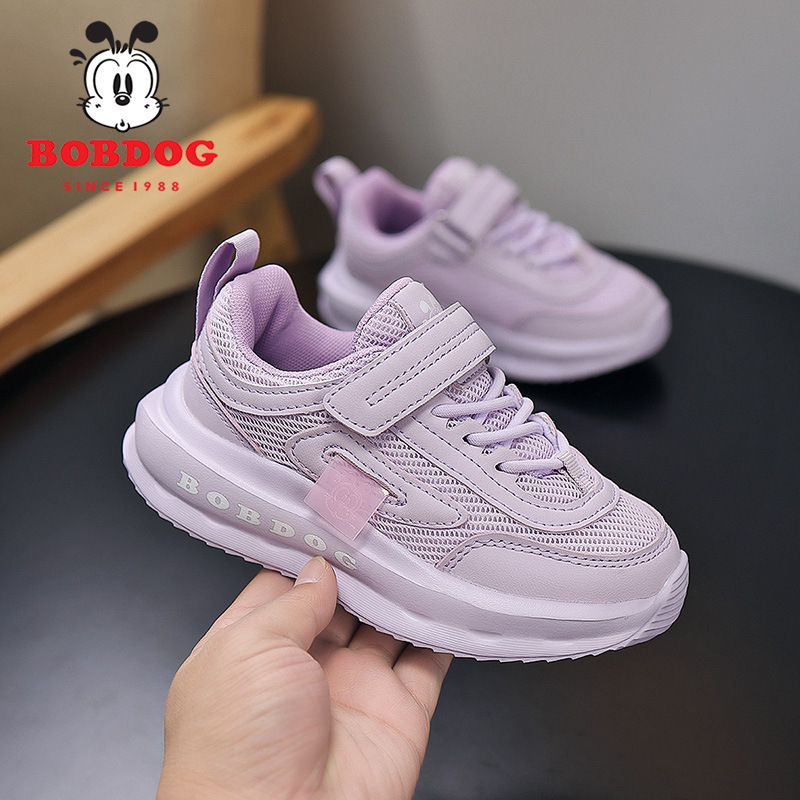 789-S361 Bubble Purple (Double Network)