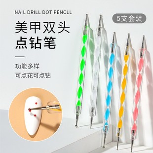 Manicure Brush Set of 5 Manicure Dot Pen Double-Ended Nail Acrylic Hook Dot Pen Manufacturer Wholesale