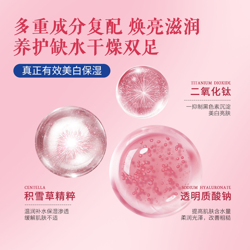 Ji Cunxi GICXESN 美白フットマスク、水分補給と保湿、乾燥したひび割れた足の改善、角質ケアと美白フットマスク|undefined