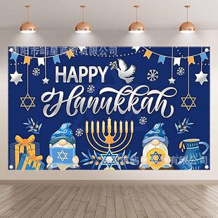 ���R�d���u�������M���������������Ɍ��M���Ɍ��b����յ���Ļ��