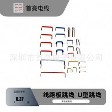 �ۏ���  �T�;�  ���۾�   ��a�~���w   18awg    80��300V ��ɫ