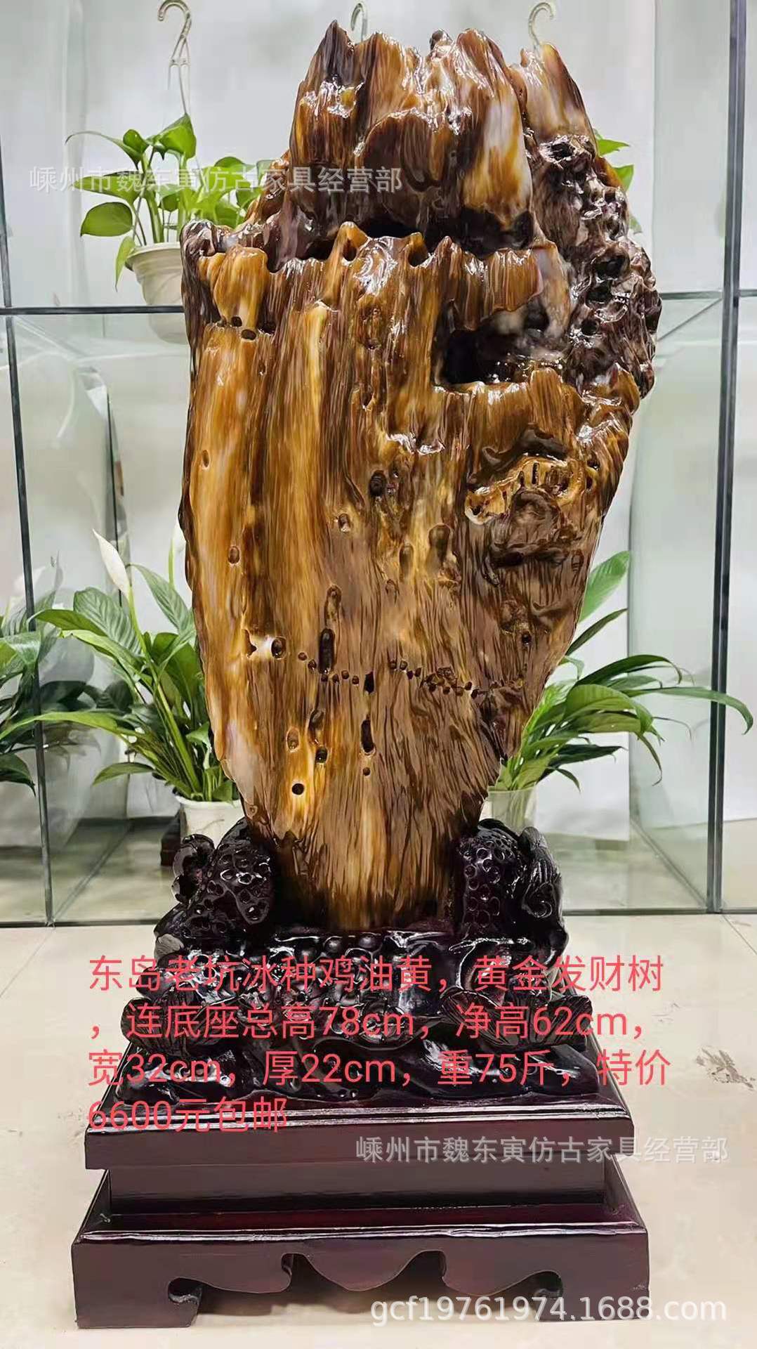 缅甸树化玉原石奇石玉石天然原矿手工雕刻摆件收藏礼品|ms