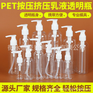 �F؛50ml��Һ����ƿ�A�ӱ�����ƿ�Ӻ�D��ƿ��Һ���bƿ�����ƿ��