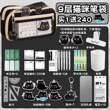 ���ֵ9�ӳ��������P��Ů��������2025�¿�W�����w�ľߺ���