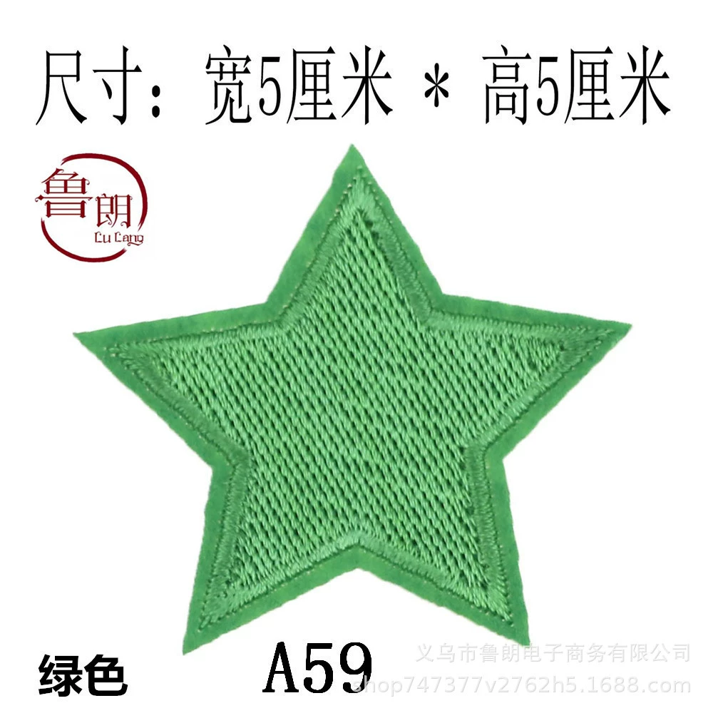 Sophisticated jacket, trousers, T-shirt, backpack, decorations, with embroidery