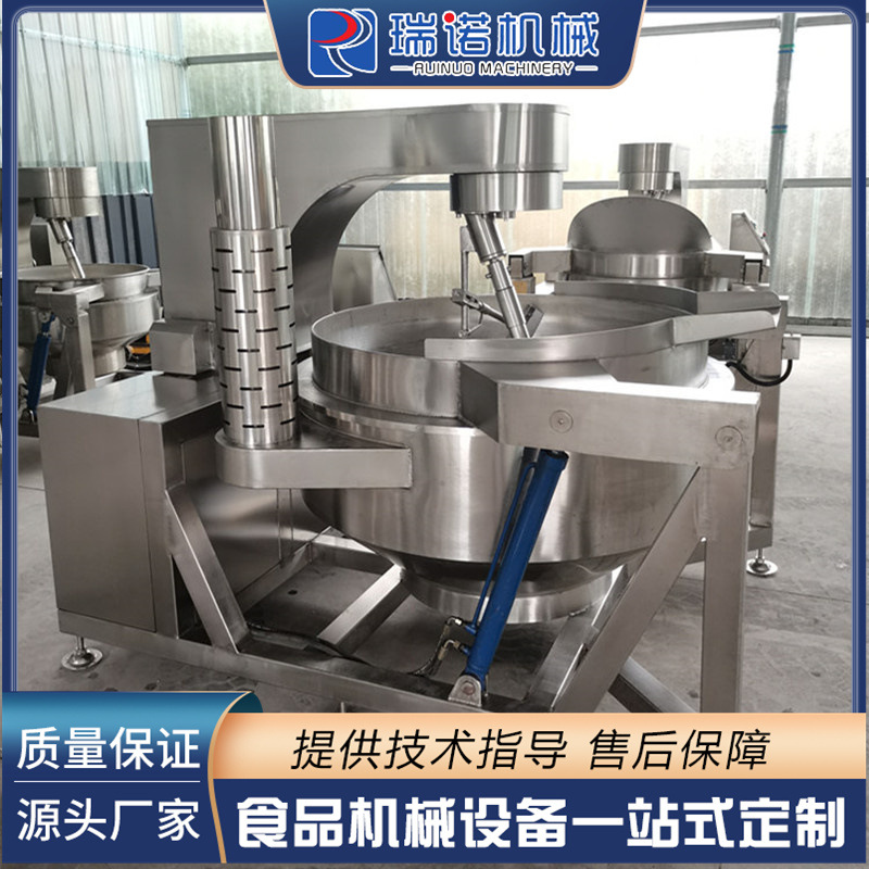 高粘度物料行星搅拌炒锅 诸城瑞诺直供多种型号全自动电加热炒锅